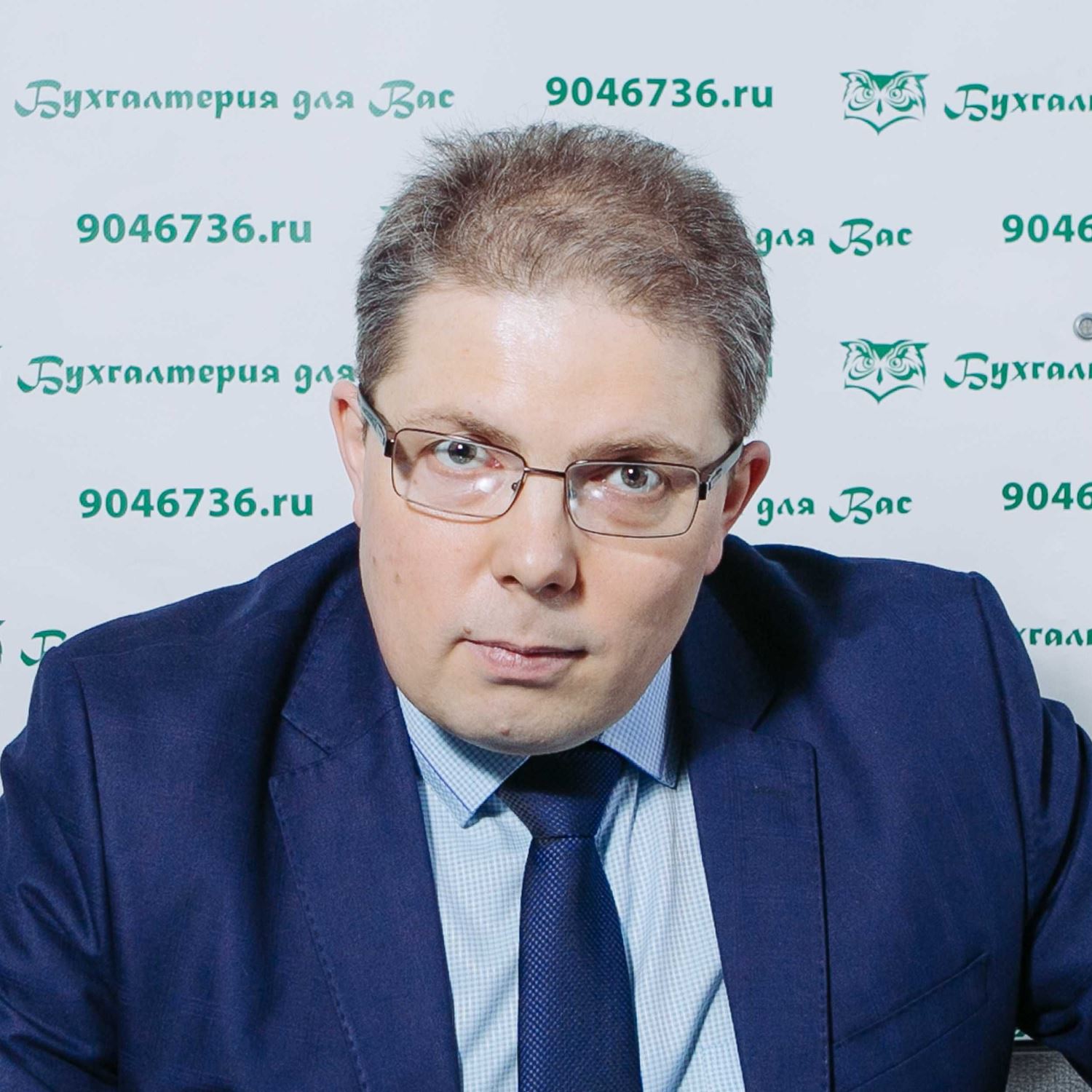 Кирилл Ивойлов