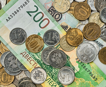 Сколько стоит открыть ООО в 2025 году: размер госпошлины и способы оплаты