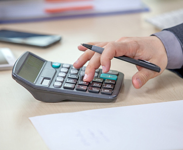 АУСН — новая система налогообложения в России