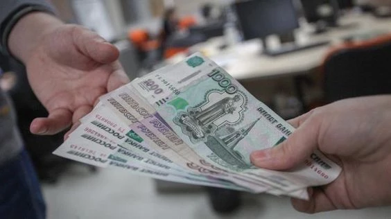 Возврат суммы излишне уплаченного налога