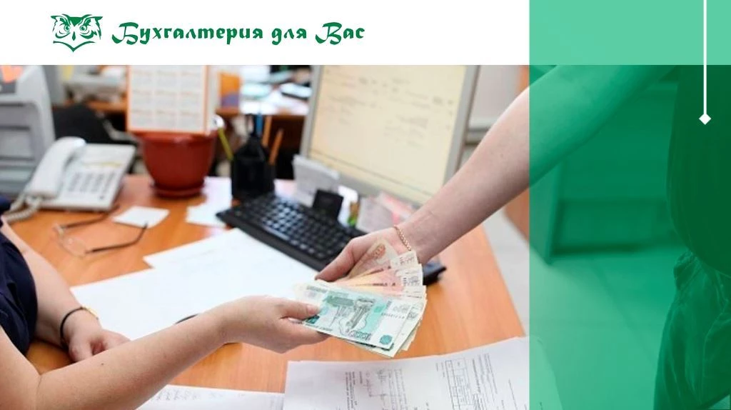 Майские праздники: как отдыхаем в 2021 году и как рассчитывать сотрудников