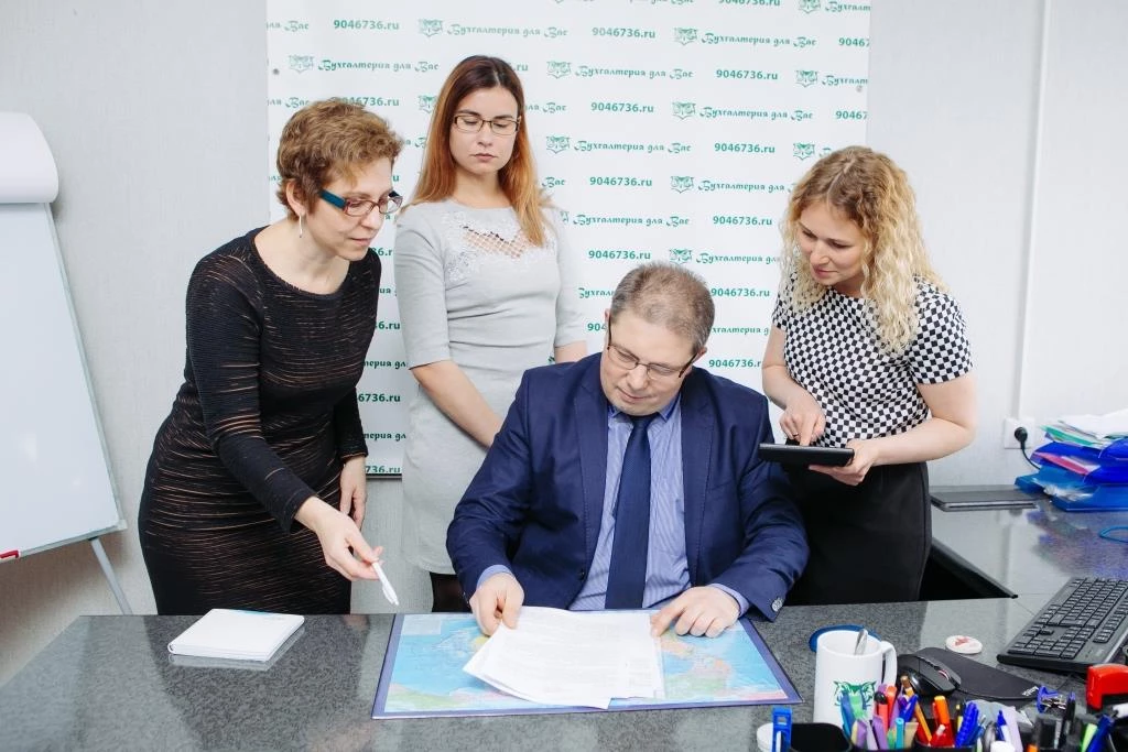 Как самому разобраться в бухгалтерии